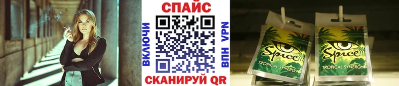 Бутират вода  Фрязино 