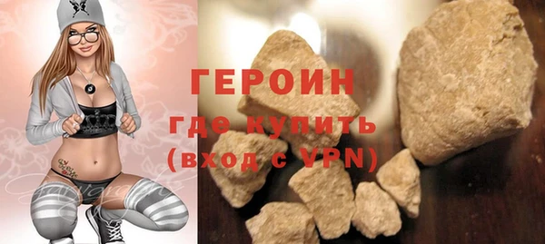 хмурый Лабытнанги
