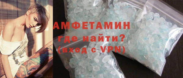 mdma Ладушкин