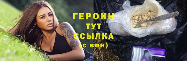 mdma Ладушкин