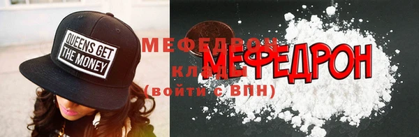 mdma Ладушкин
