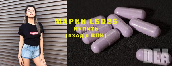 mdma Ладушкин
