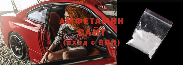 хмурый Лабытнанги