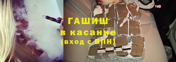 mdma Ладушкин
