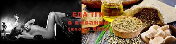 mdma Ладушкин