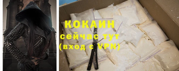 хмурый Лабытнанги
