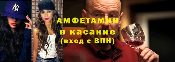 хмурый Лабытнанги