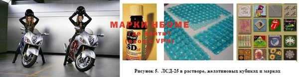 хмурый Лабытнанги