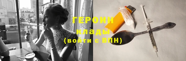 хмурый Лабытнанги