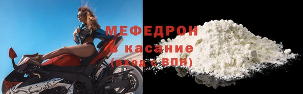 mdma Ладушкин