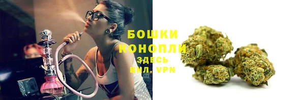 хмурый Лабытнанги