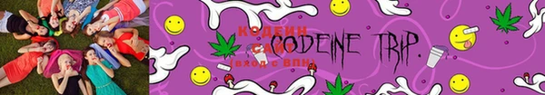 mdma Ладушкин