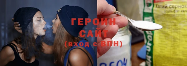 хмурый Лабытнанги