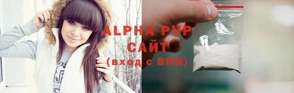 mdma Ладушкин