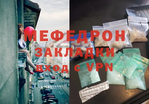 хмурый Лабытнанги