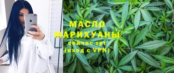 mdma Ладушкин
