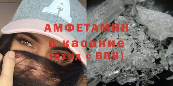 mdma Ладушкин