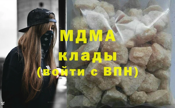 хмурый Лабытнанги