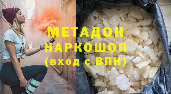 хмурый Лабытнанги