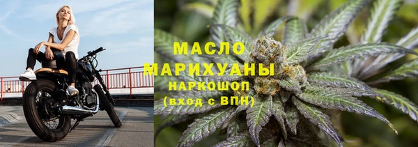ГАЛЛЮЦИНОГЕННЫЕ ГРИБЫ Лагань