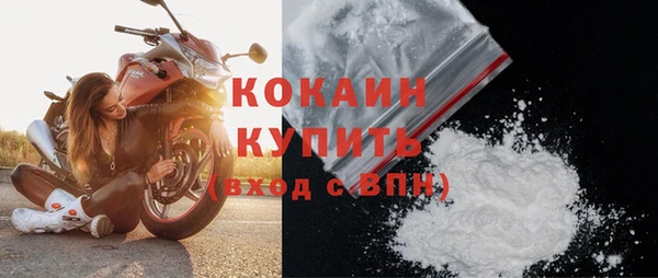 хмурый Лабытнанги