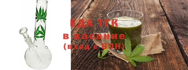 хмурый Лабытнанги