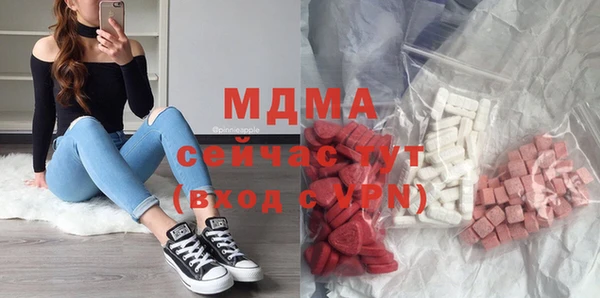 хмурый Лабытнанги