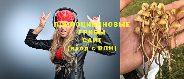 mdma Ладушкин