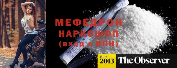 ГАЛЛЮЦИНОГЕННЫЕ ГРИБЫ Лагань