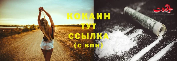 хмурый Лабытнанги
